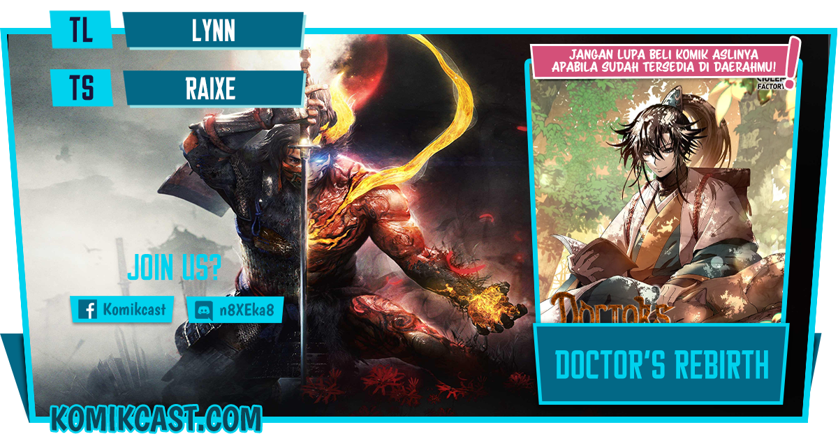 Komik Doctor’s Rebirth Chapter 73 gambar nomor 1