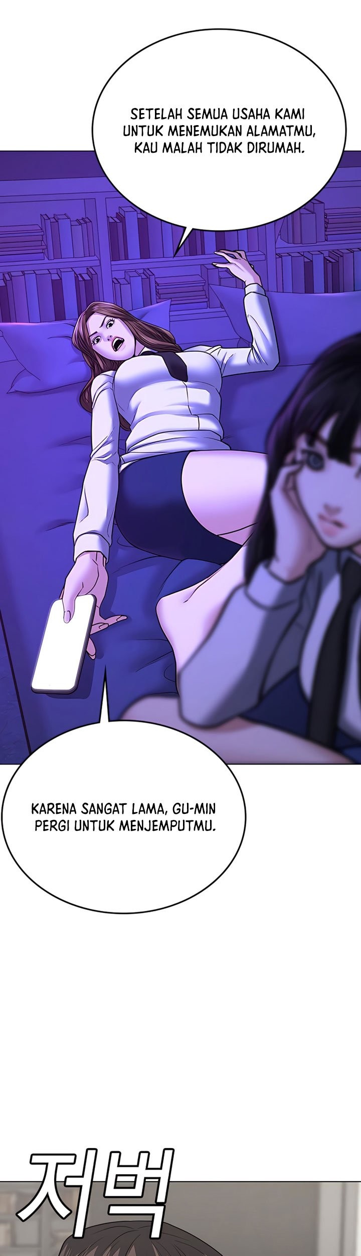 Reality Quest Chapter 31 Gambar 74