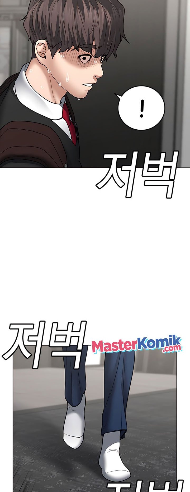 Reality Quest Chapter 31 Gambar 75