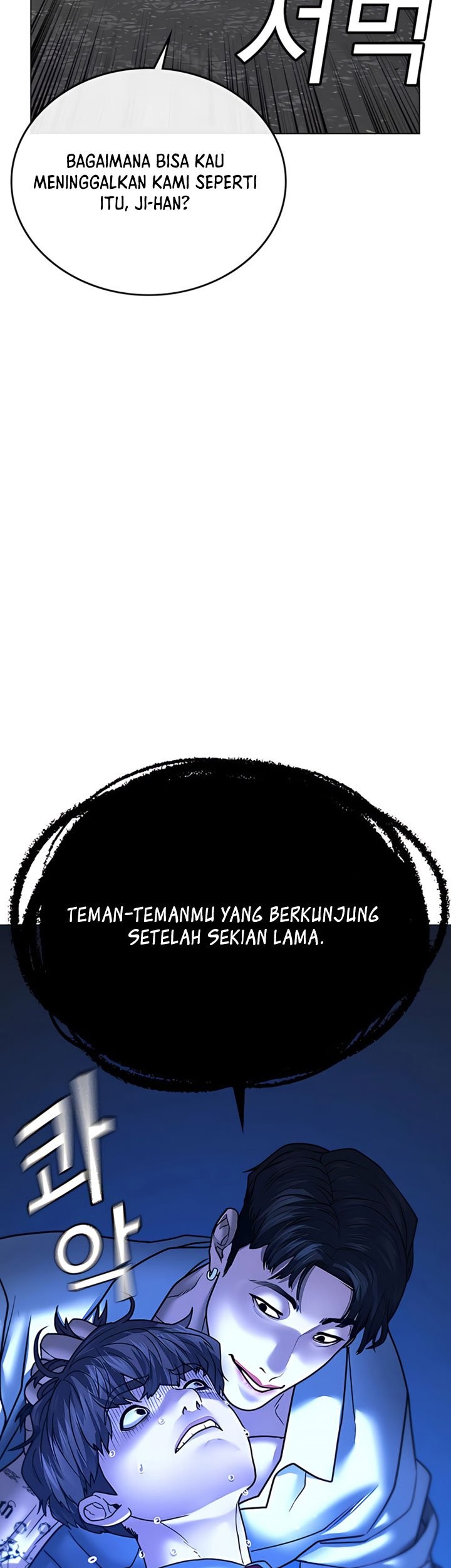 Reality Quest Chapter 31 Gambar 76