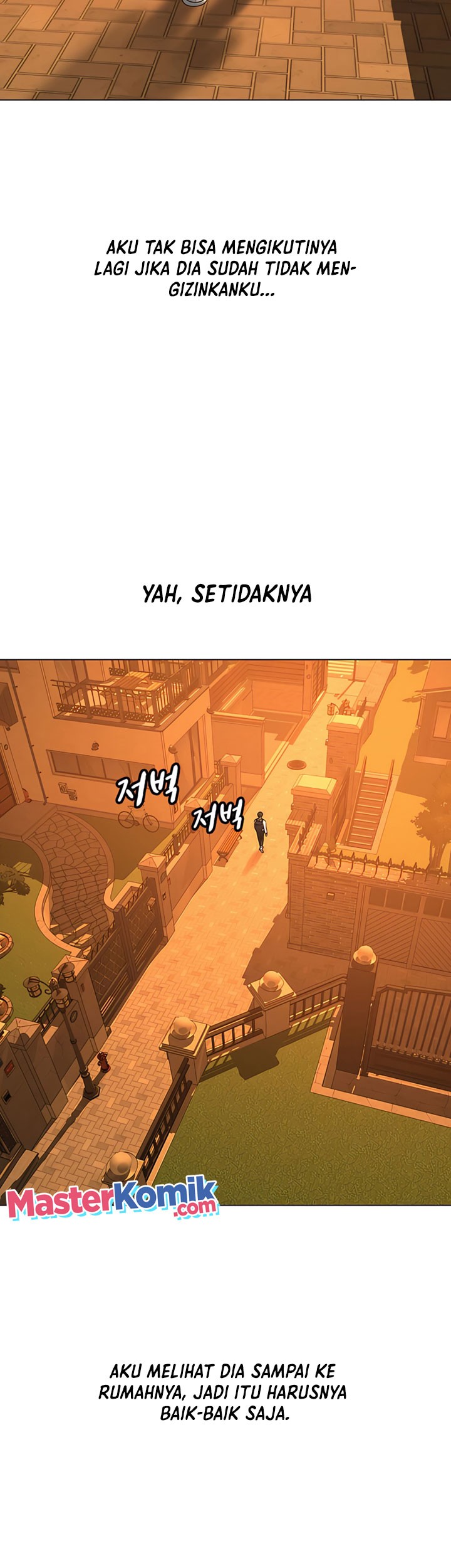 Reality Quest Chapter 31 Gambar 64