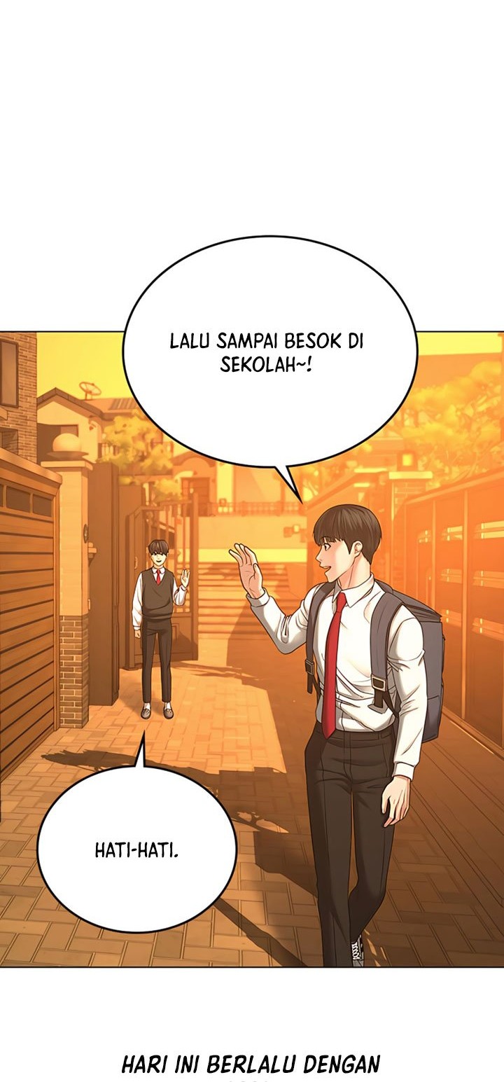 Reality Quest Chapter 31 Gambar 17