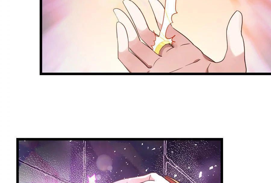 Jiuyang Shenwang Chapter 166 Gambar 3