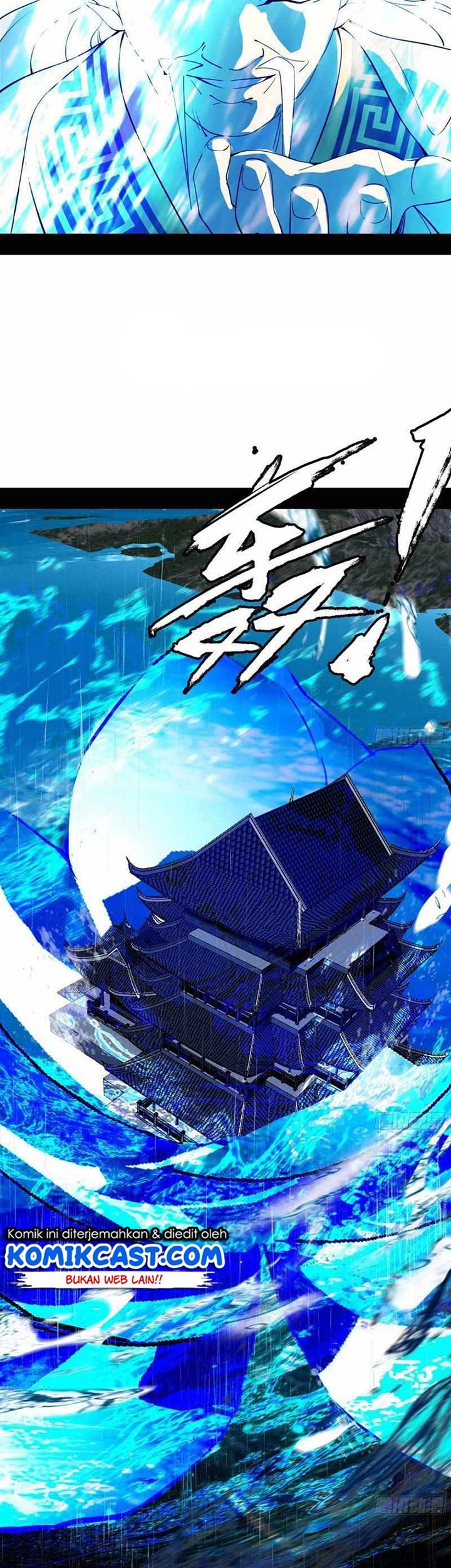 I’m An Evil God Chapter 222 Gambar 4