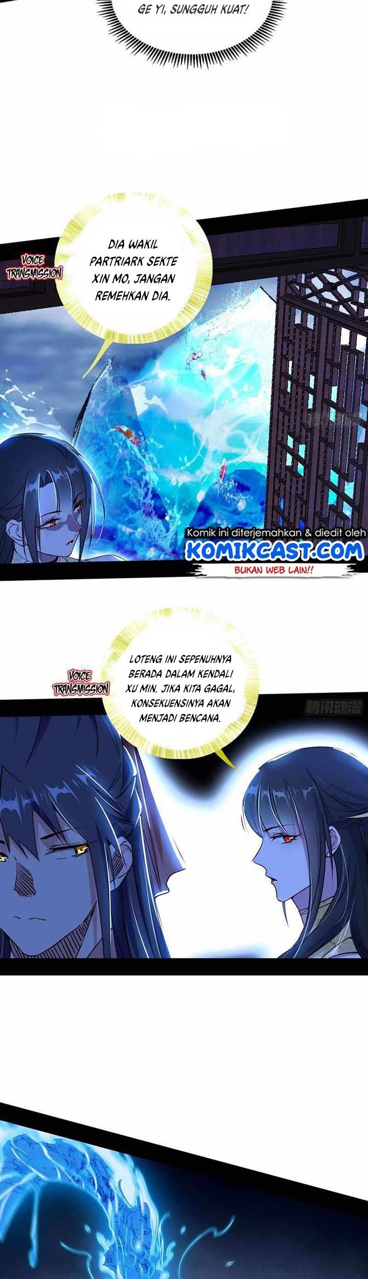 I’m An Evil God Chapter 222 Gambar 8