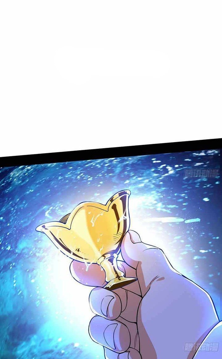 I’m An Evil God Chapter 222 Gambar 17