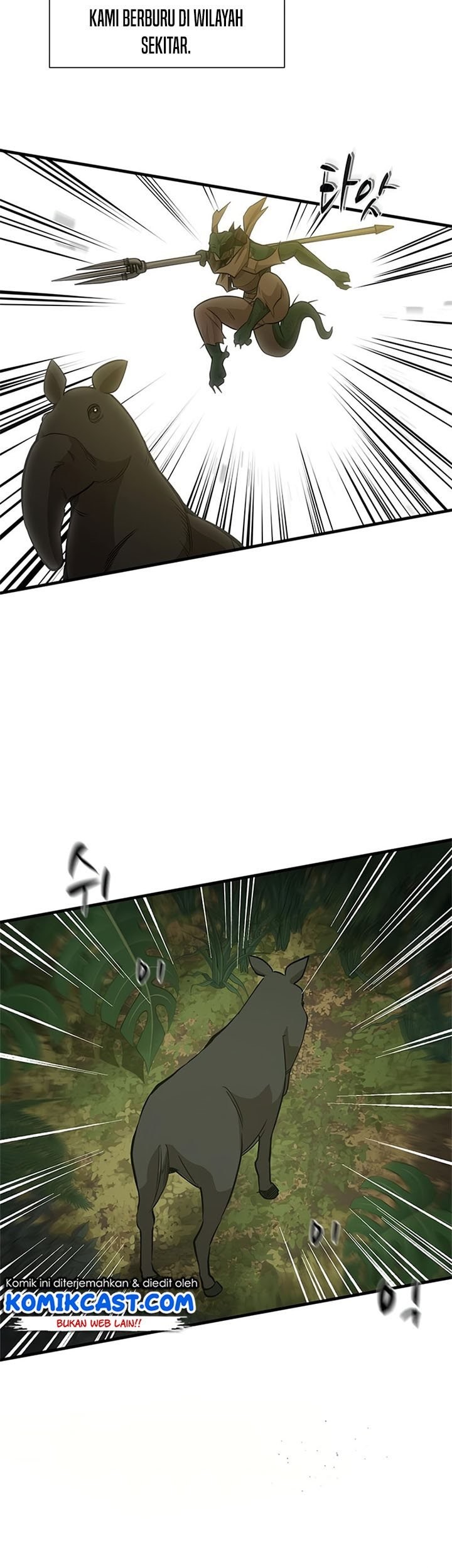 The Tutorial is Too Hard Chapter 59 Gambar 10