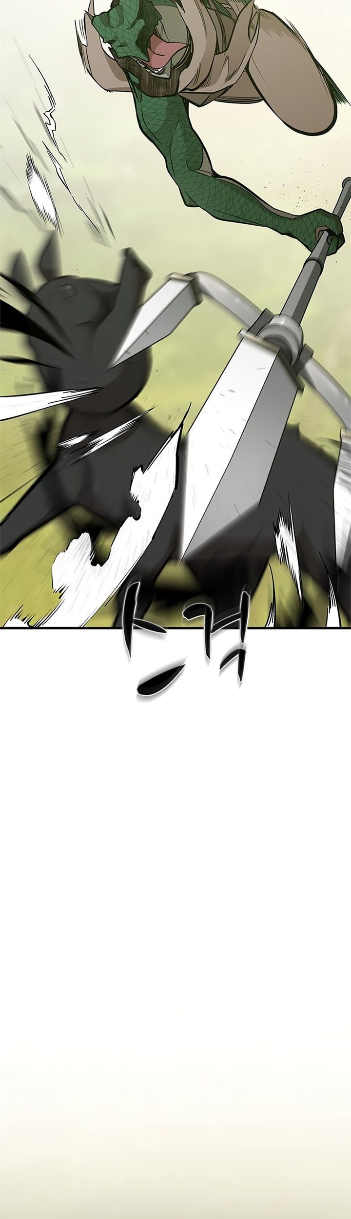 The Tutorial is Too Hard Chapter 59 Gambar 12