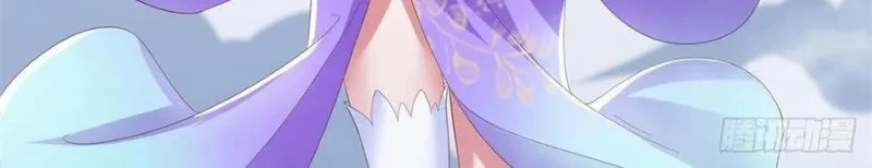 Dragon Master Chapter 93 Gambar 9