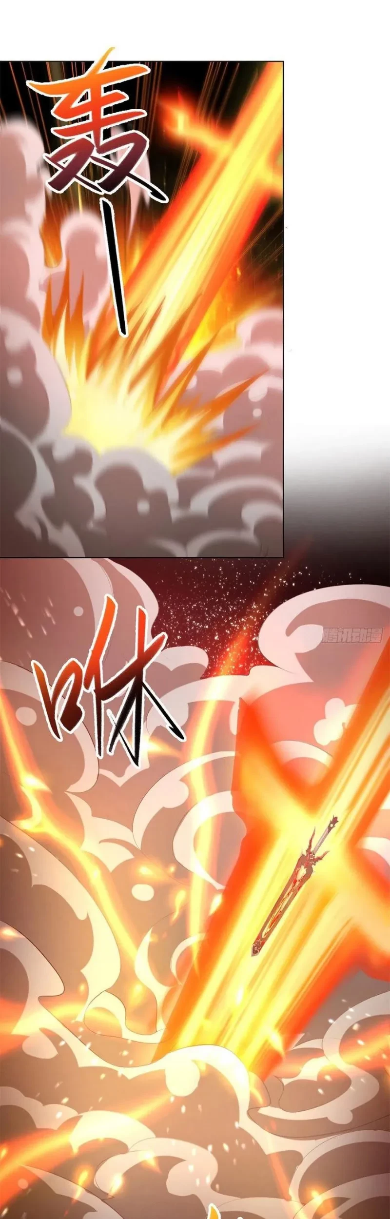 Dragon Master Chapter 93 Gambar 20