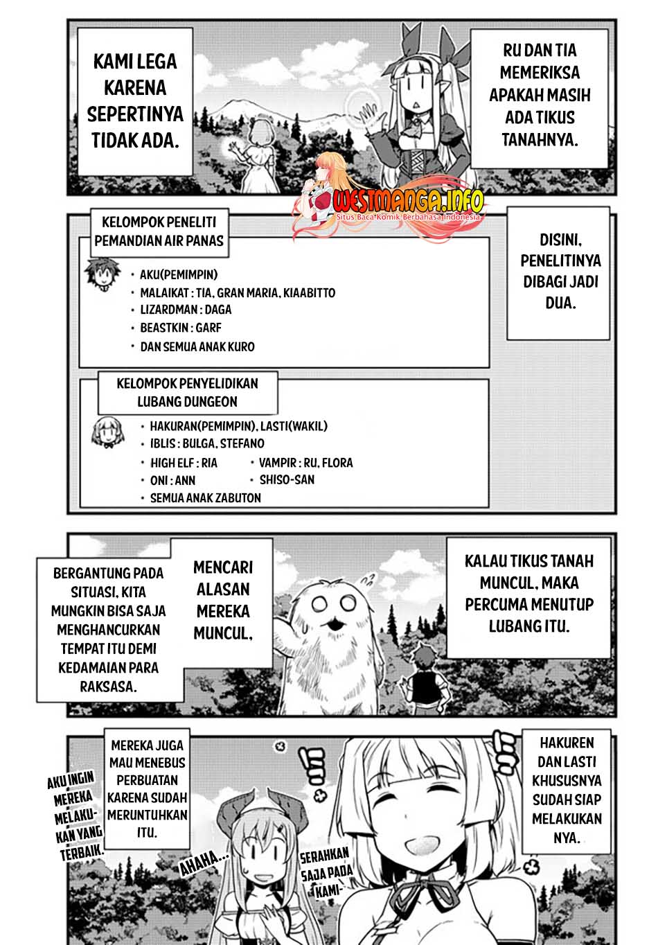 Isekai Nonbiri Nouka Chapter 159 Gambar 7