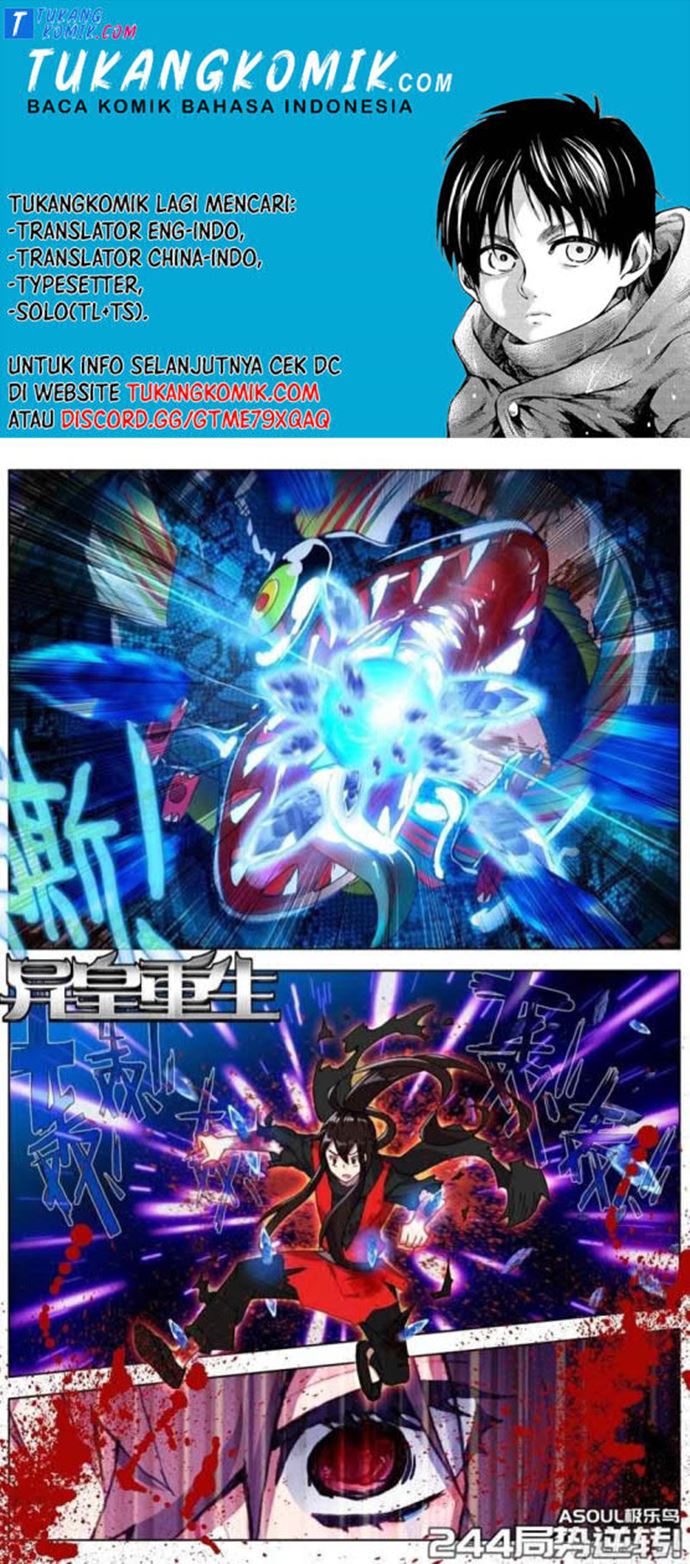 Komik Different Kings Chapter 244 gambar nomor 1