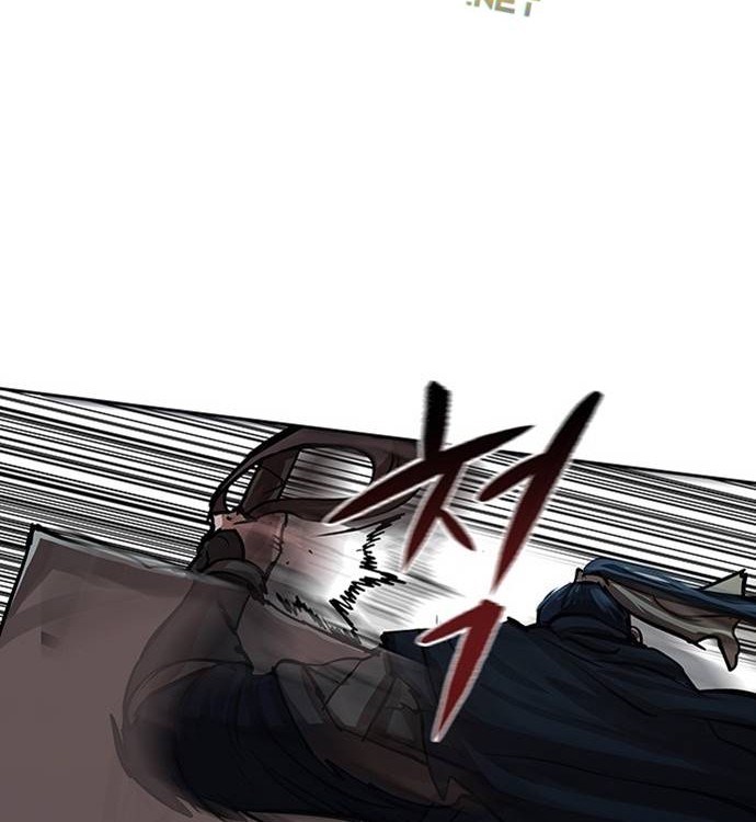 Escort Warrior Chapter 105 Gambar 29