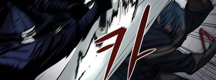 Escort Warrior Chapter 105 Gambar 21