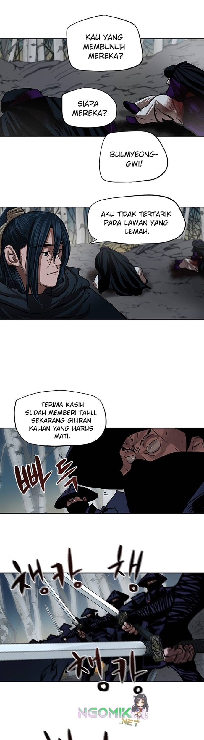 Escort Warrior Chapter 105 Gambar 12