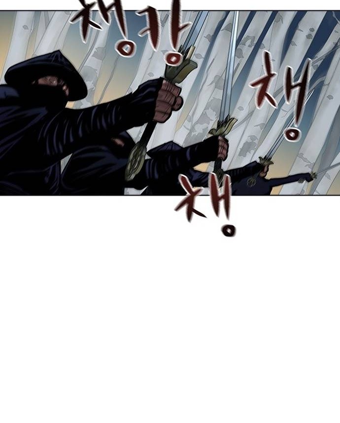 Escort Warrior Chapter 105 Gambar 13