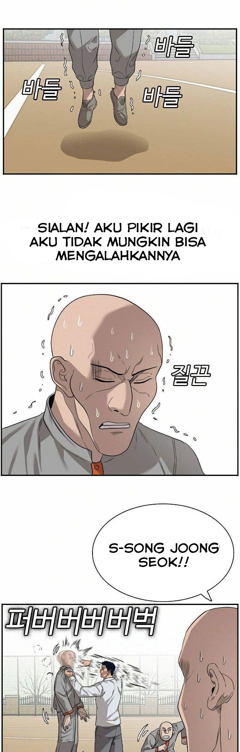 A Bad Person Chapter 79 Gambar 30