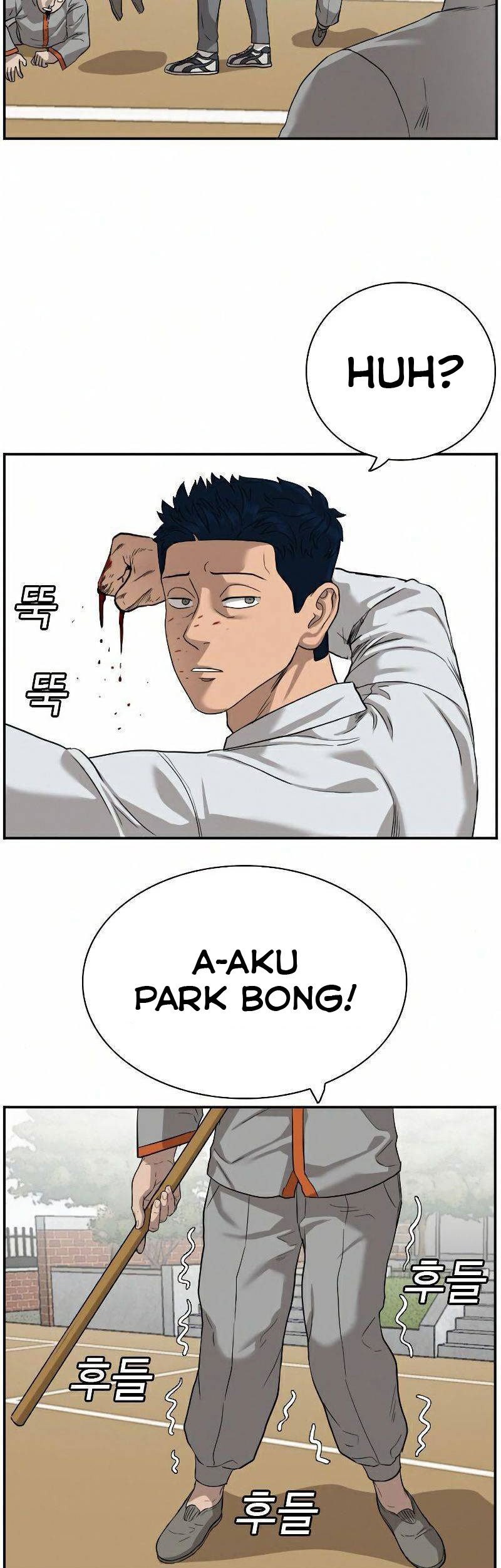 A Bad Person Chapter 79 Gambar 32