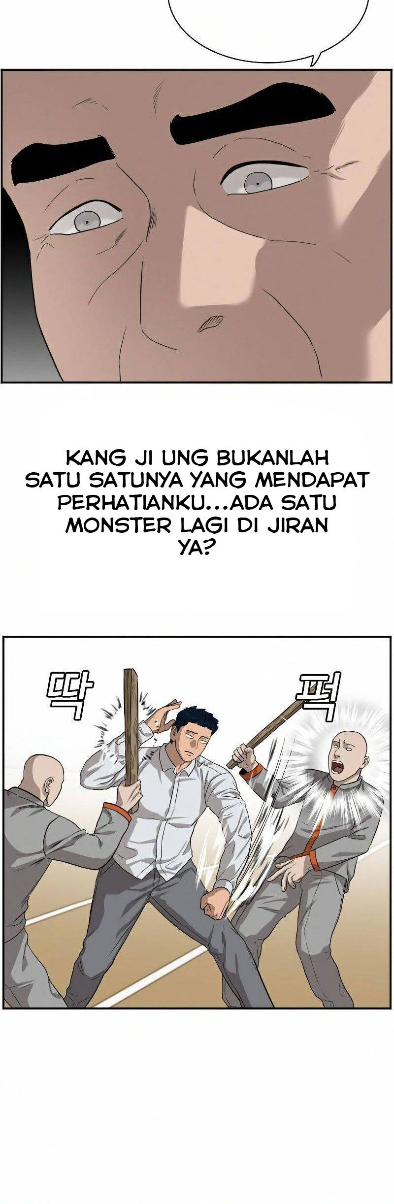 A Bad Person Chapter 79 Gambar 22