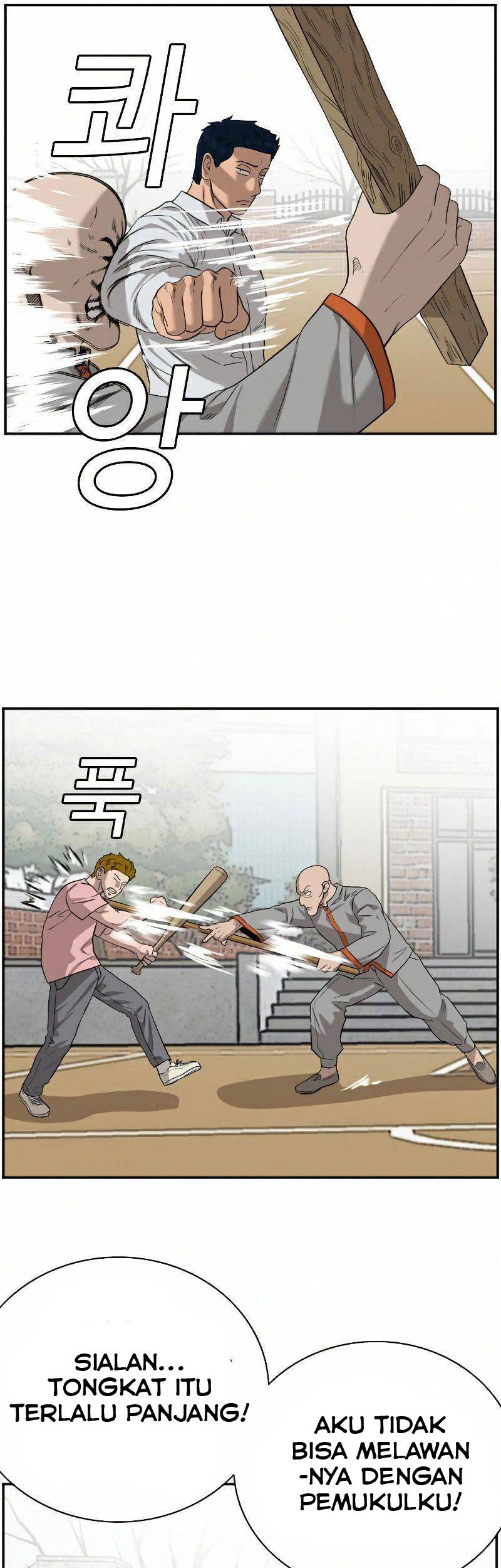 A Bad Person Chapter 79 Gambar 23