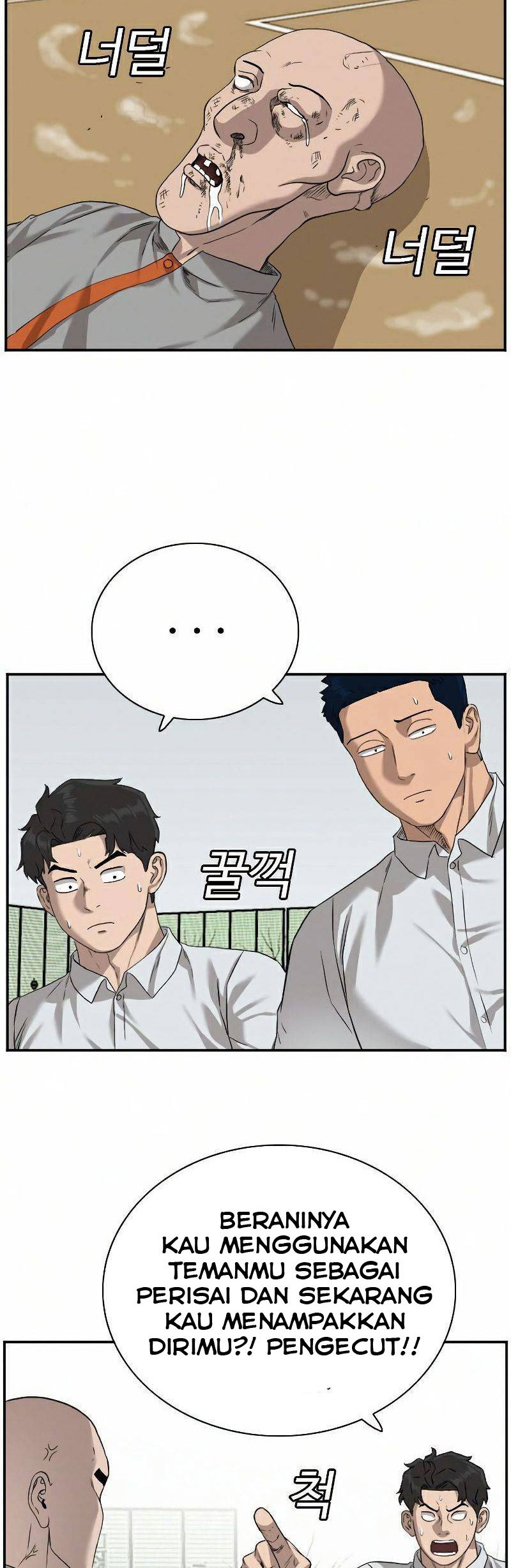 A Bad Person Chapter 79 Gambar 51