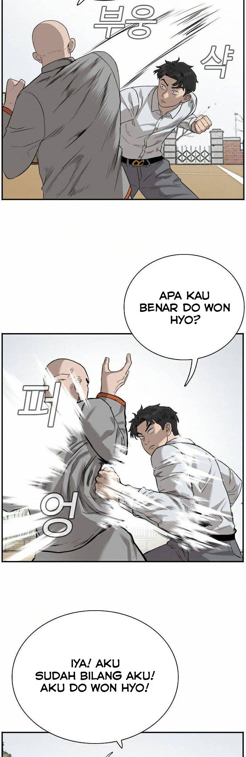 A Bad Person Chapter 79 Gambar 53