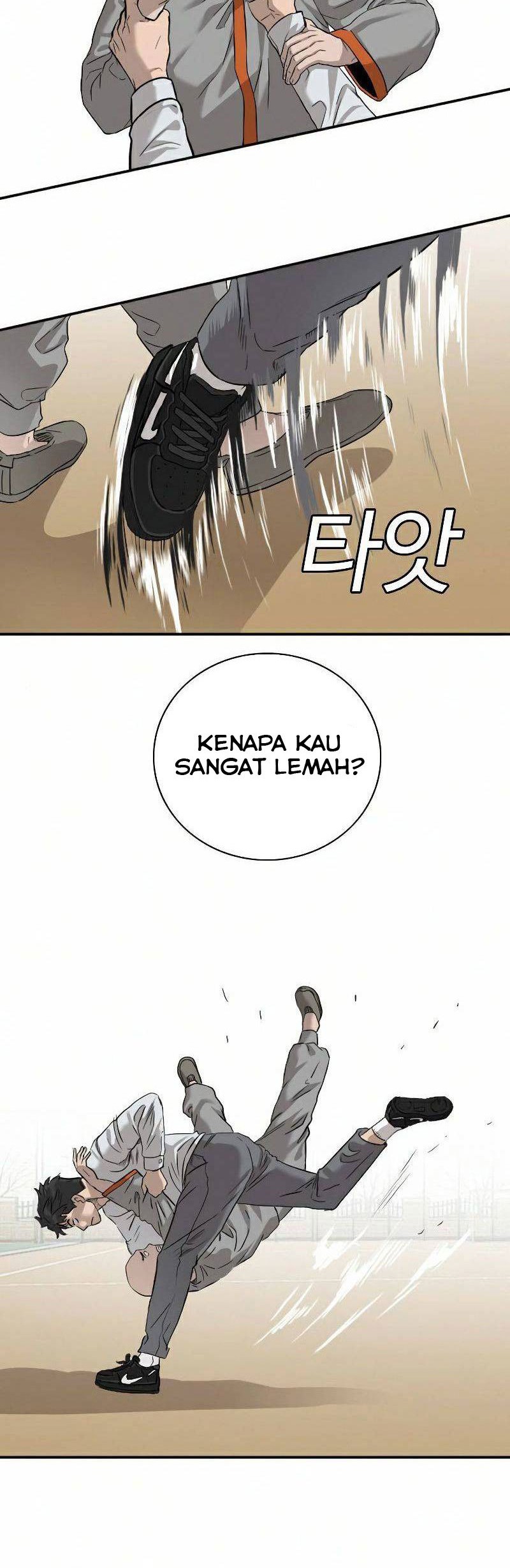 A Bad Person Chapter 79 Gambar 55