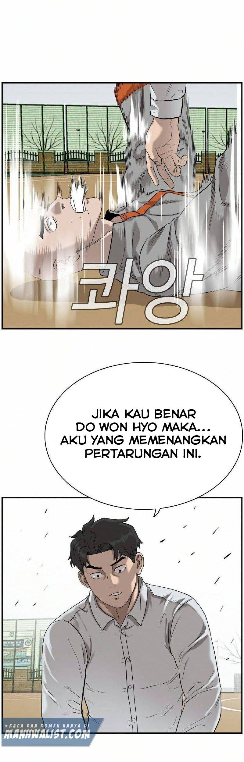 A Bad Person Chapter 79 Gambar 56