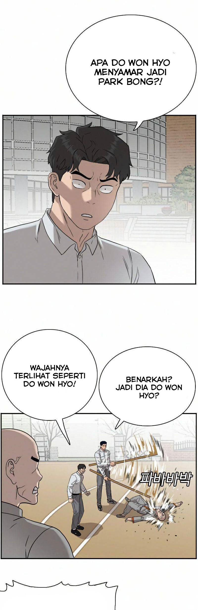 A Bad Person Chapter 79 Gambar 49