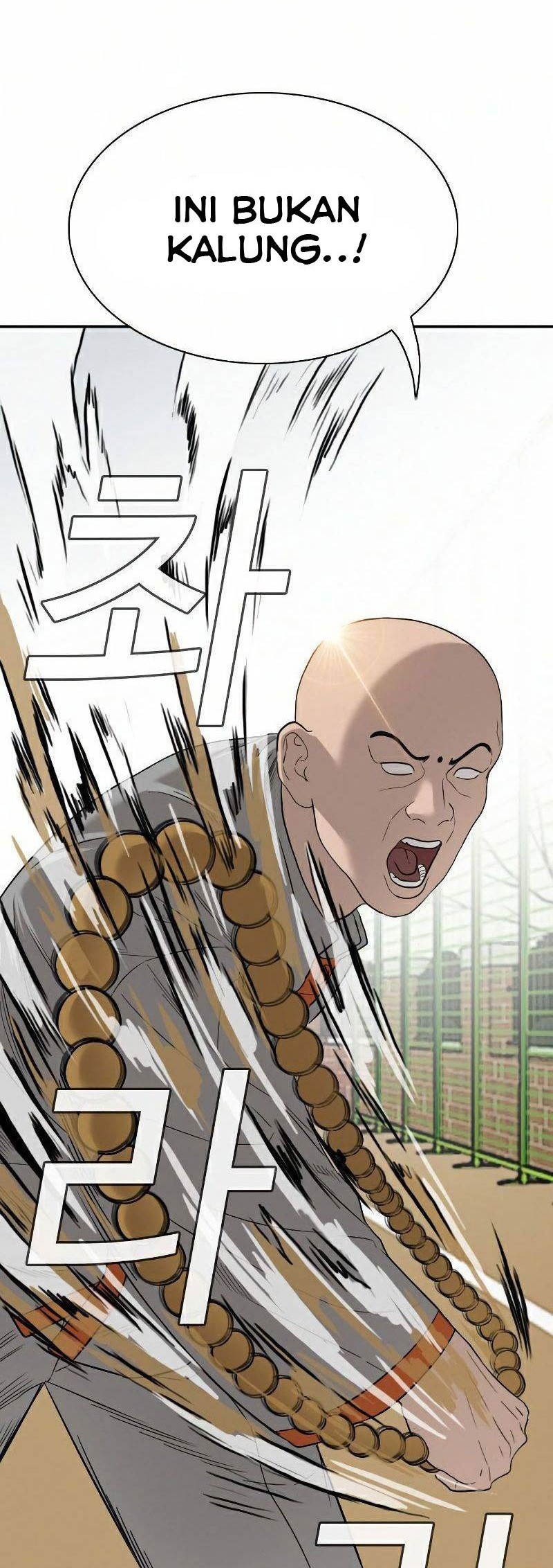 A Bad Person Chapter 79 Gambar 4