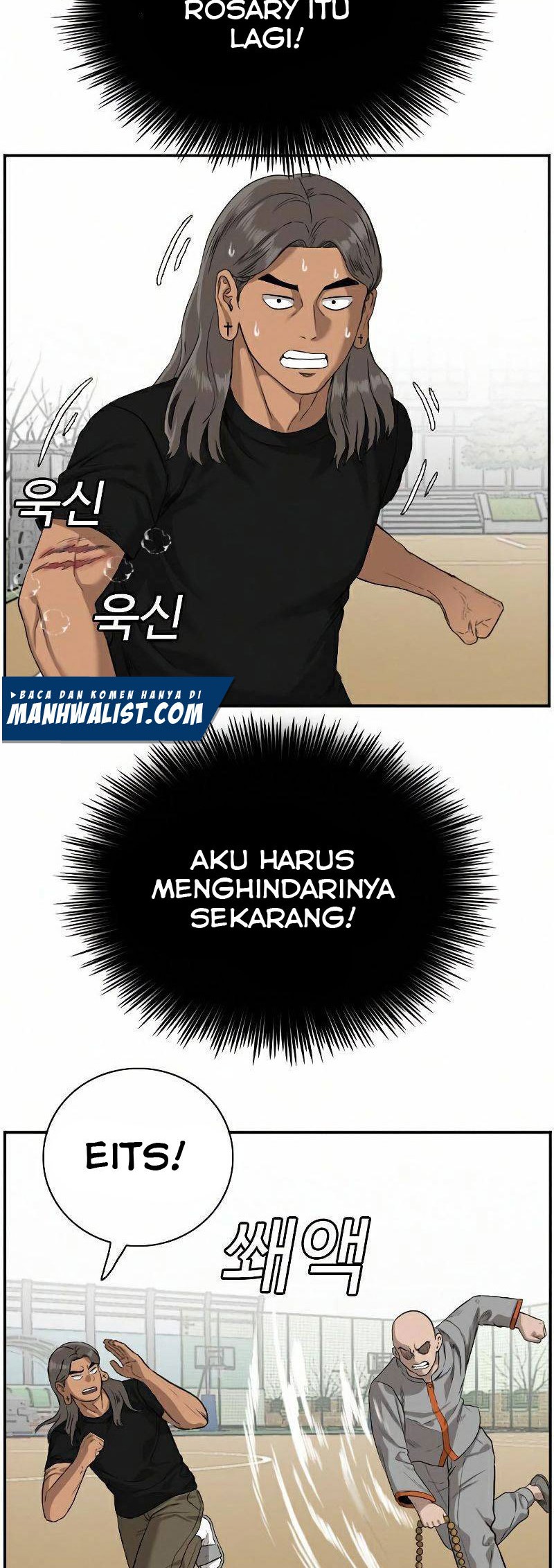 A Bad Person Chapter 79 Gambar 6