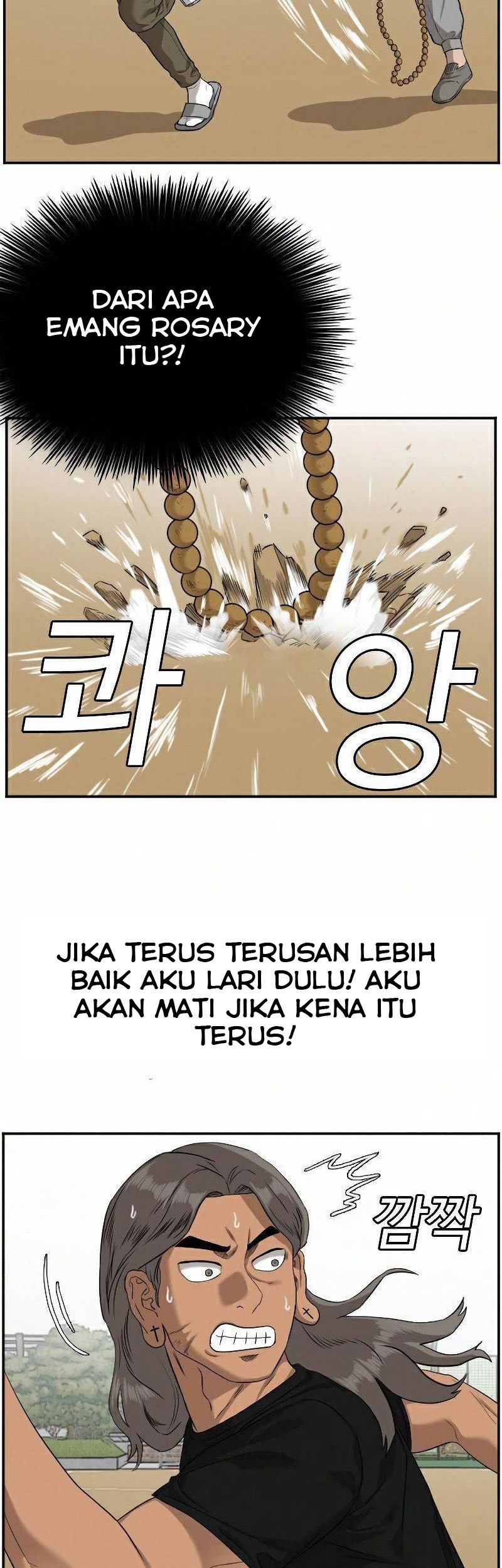 A Bad Person Chapter 79 Gambar 7