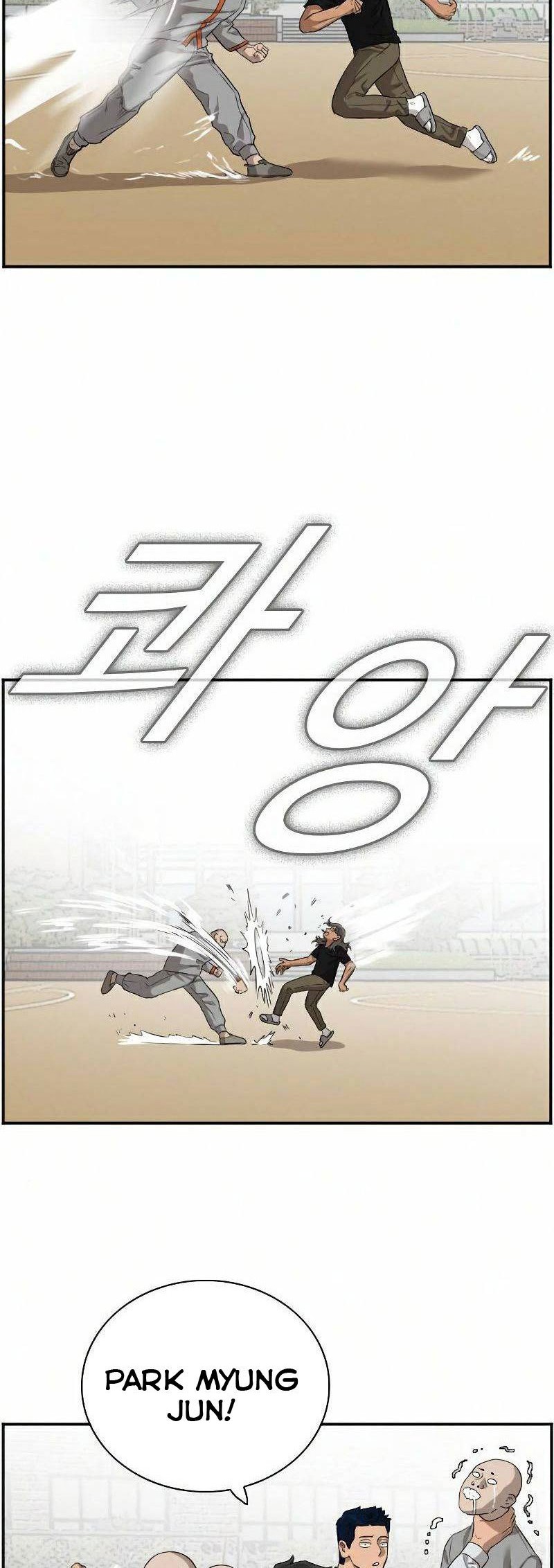 A Bad Person Chapter 79 Gambar 10