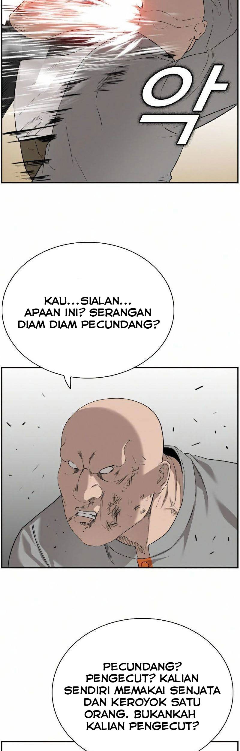 A Bad Person Chapter 79 Gambar 15