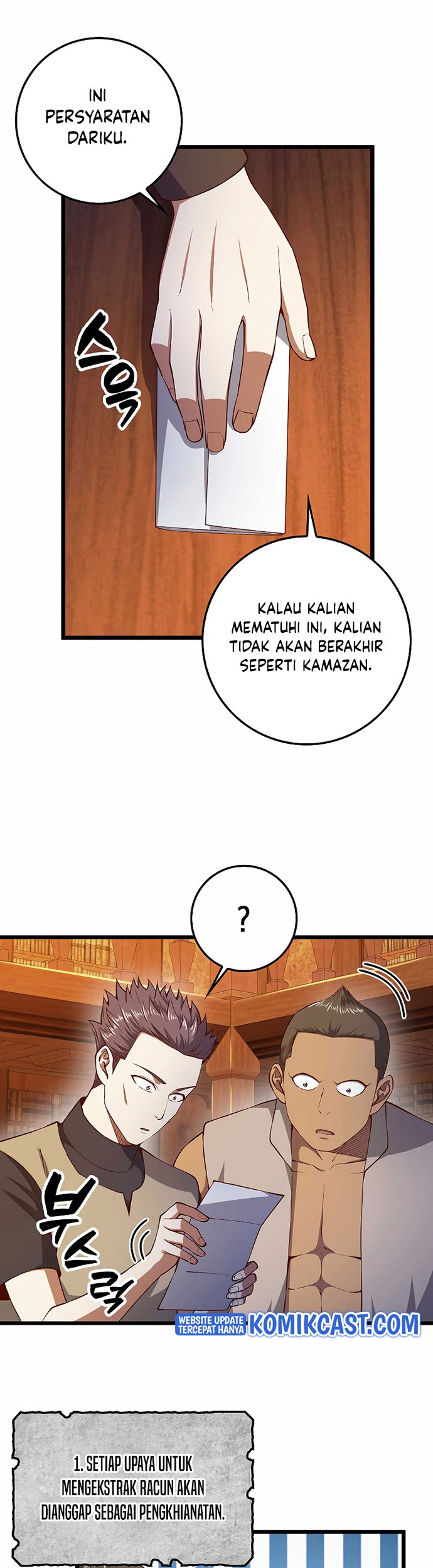 The Lord’s Coins Aren’t Decreasing?! Chapter 60 Gambar 18