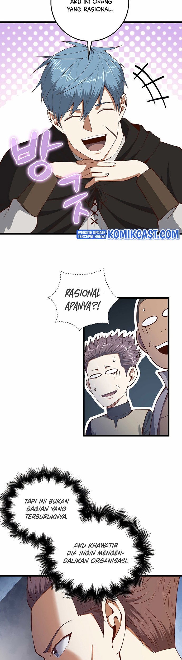 The Lord’s Coins Aren’t Decreasing?! Chapter 60 Gambar 24