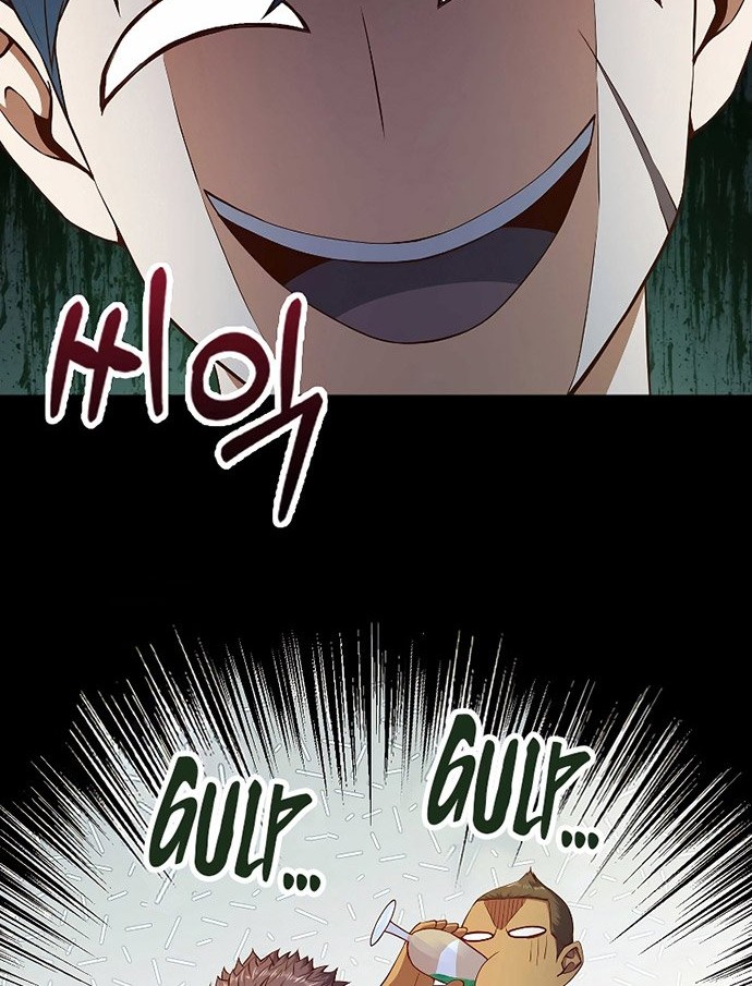 The Lord’s Coins Aren’t Decreasing?! Chapter 60 Gambar 11