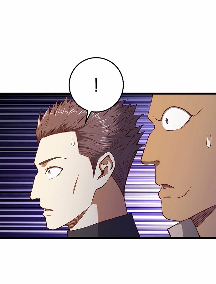 The Lord’s Coins Aren’t Decreasing?! Chapter 60 Gambar 17