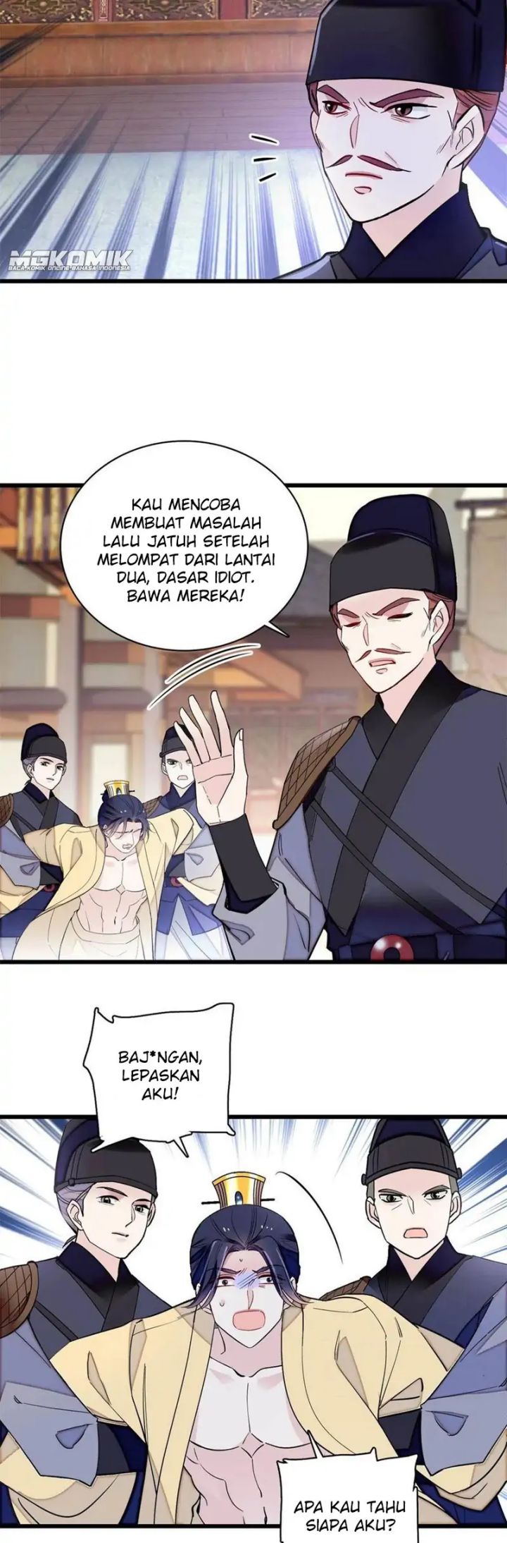 Sijin Chapter 241 Gambar 15