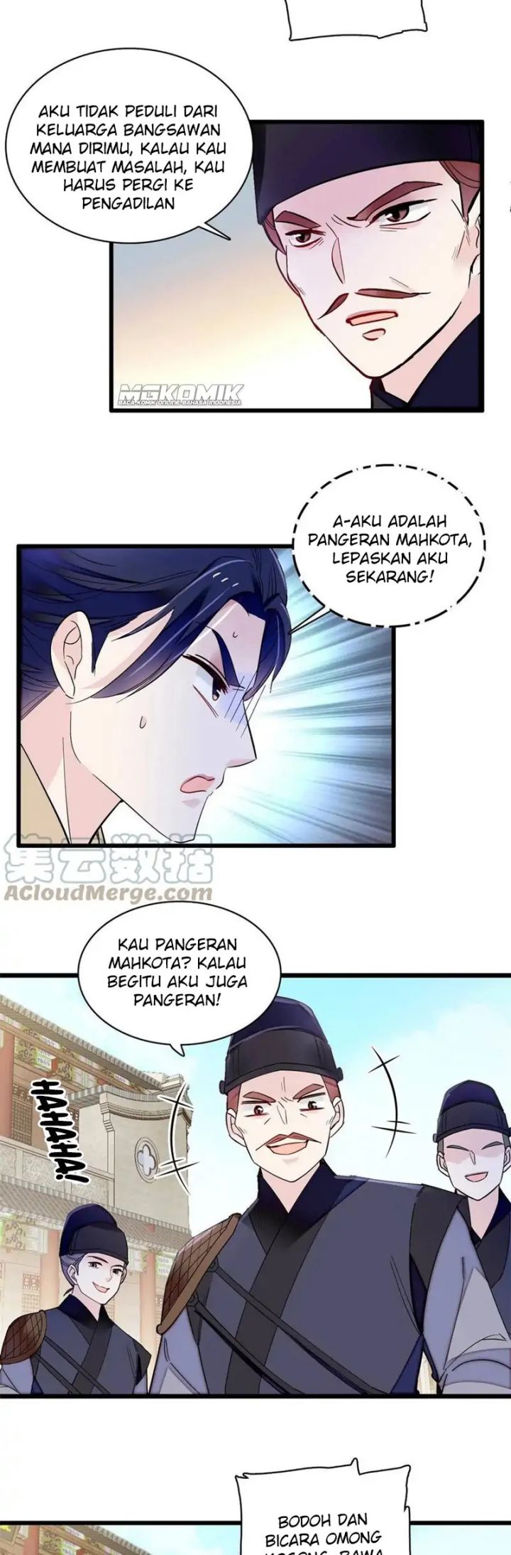Sijin Chapter 241 Gambar 16
