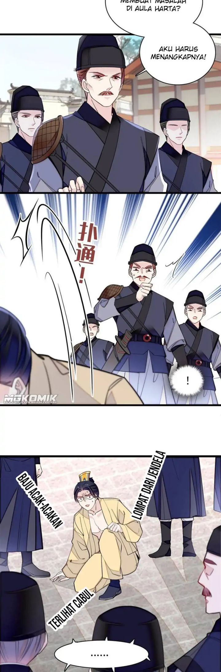 Sijin Chapter 241 Gambar 13