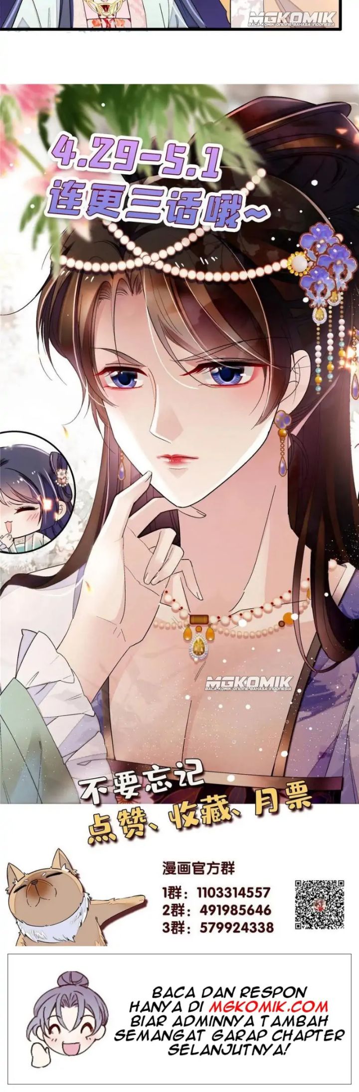 Sijin Chapter 241 Gambar 25