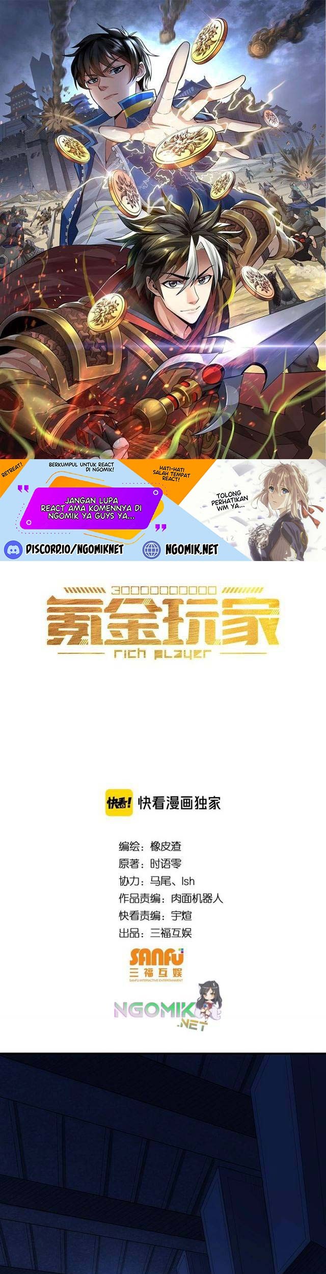 Manhua Rich Player Chapter 147 gambar nomor 2