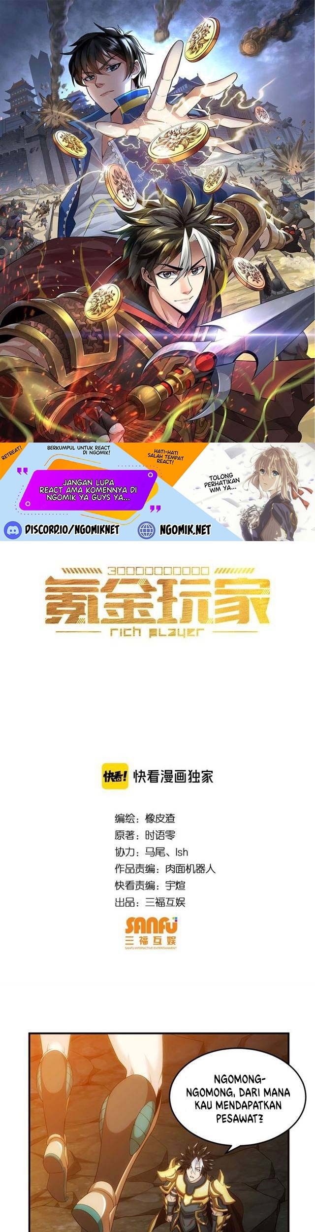 Manhua Rich Player Chapter 146 gambar nomor 2