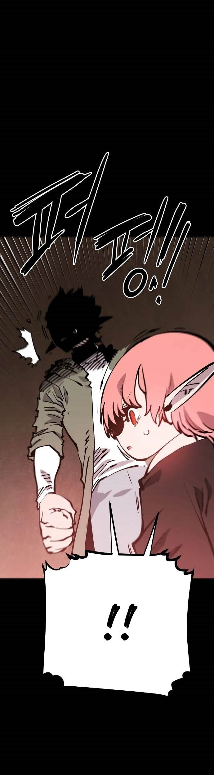 Player Chapter 102 Gambar 10