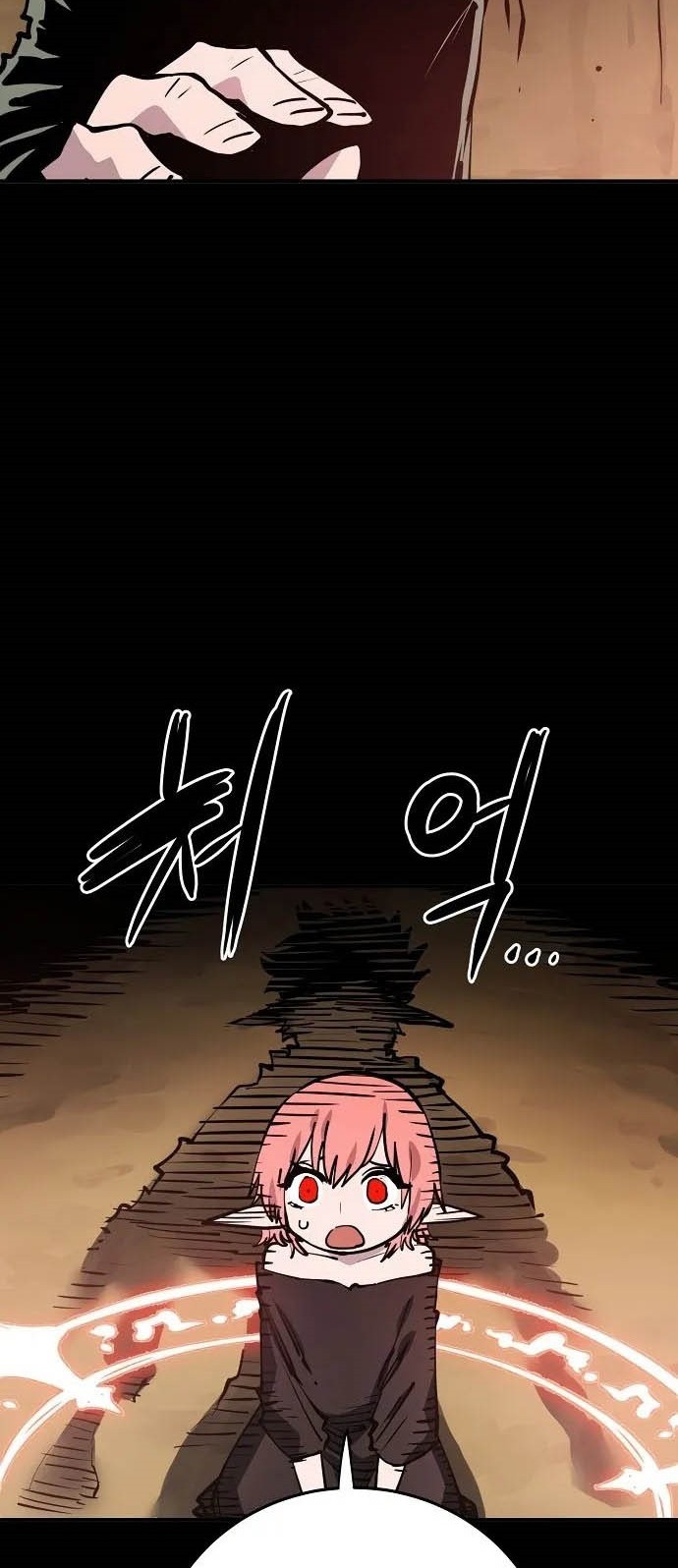 Player Chapter 102 Gambar 15