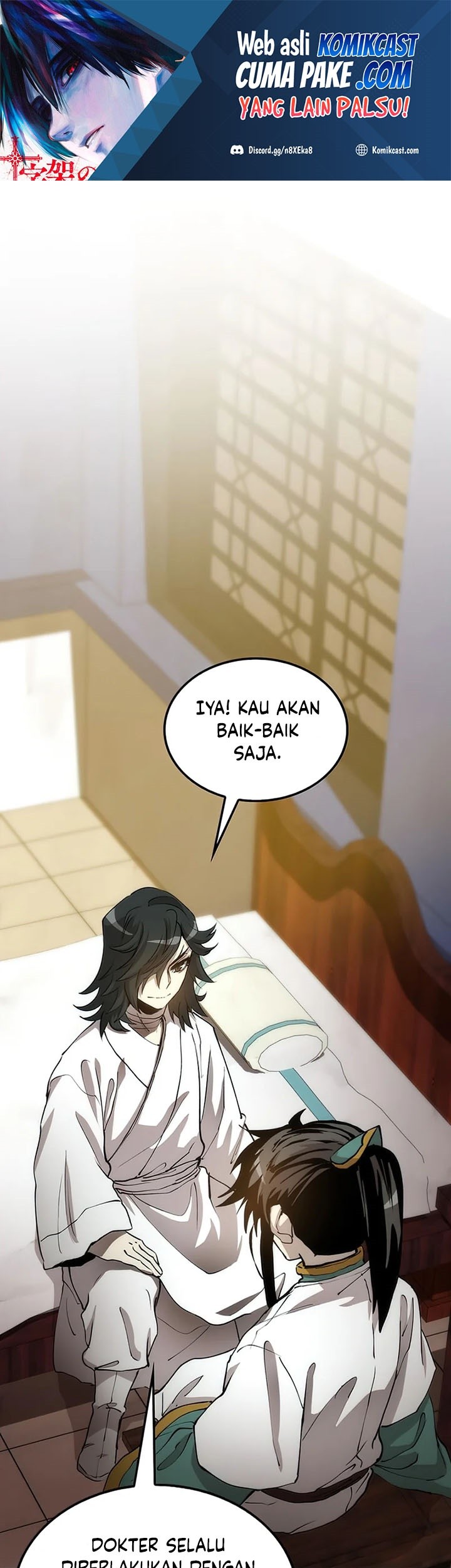 Manhwa Doctor’s Rebirth Chapter 74 gambar nomor 2