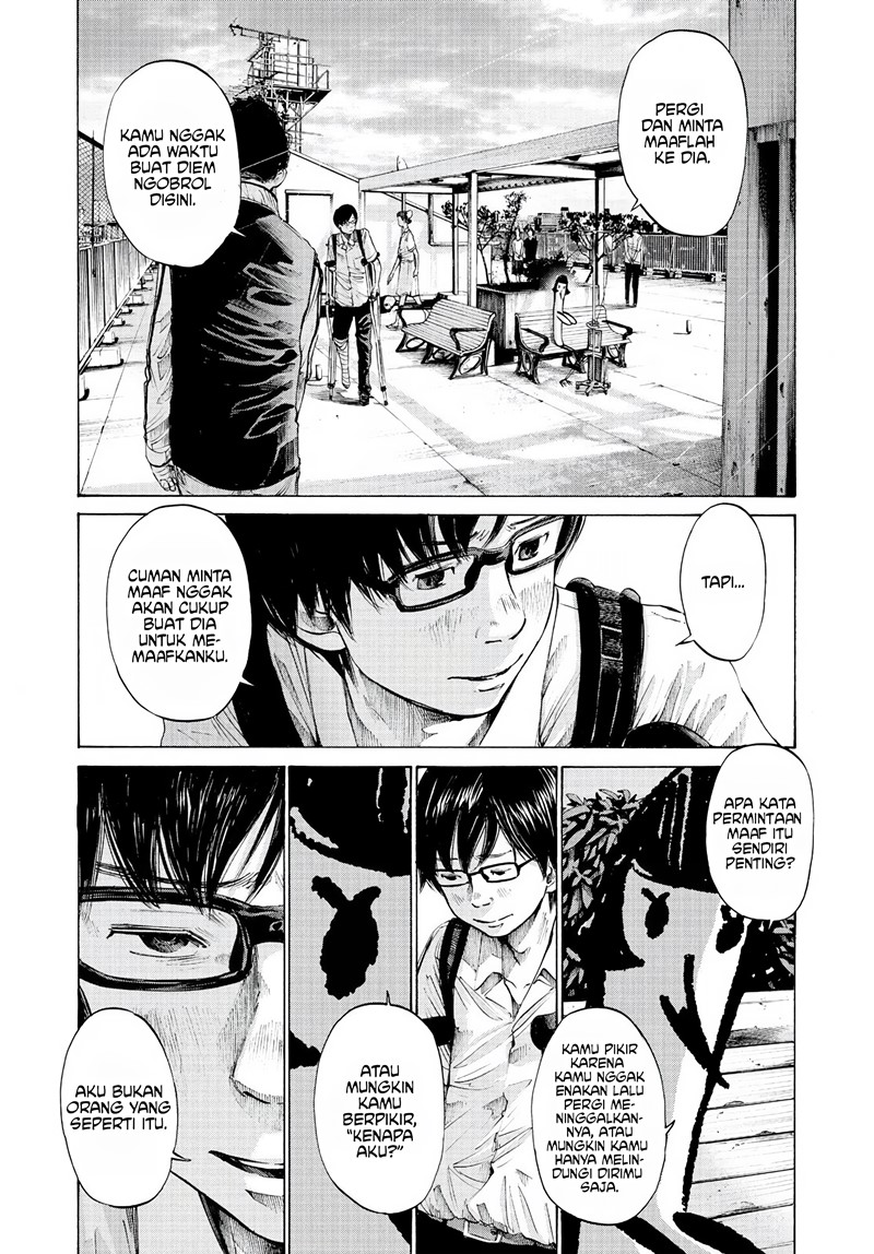 Oyasumi Punpun Chapter 60 Gambar 5