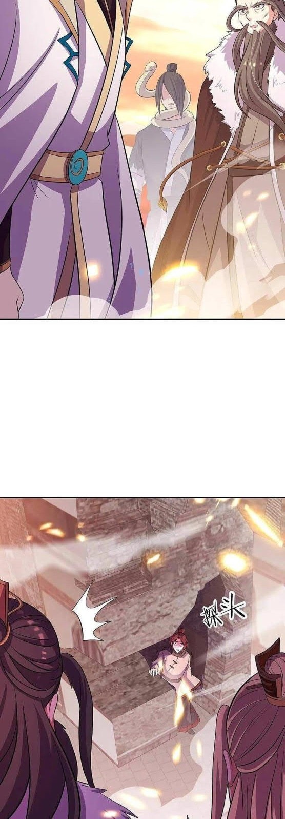 Peerless Soul Chapter 326 Gambar 26