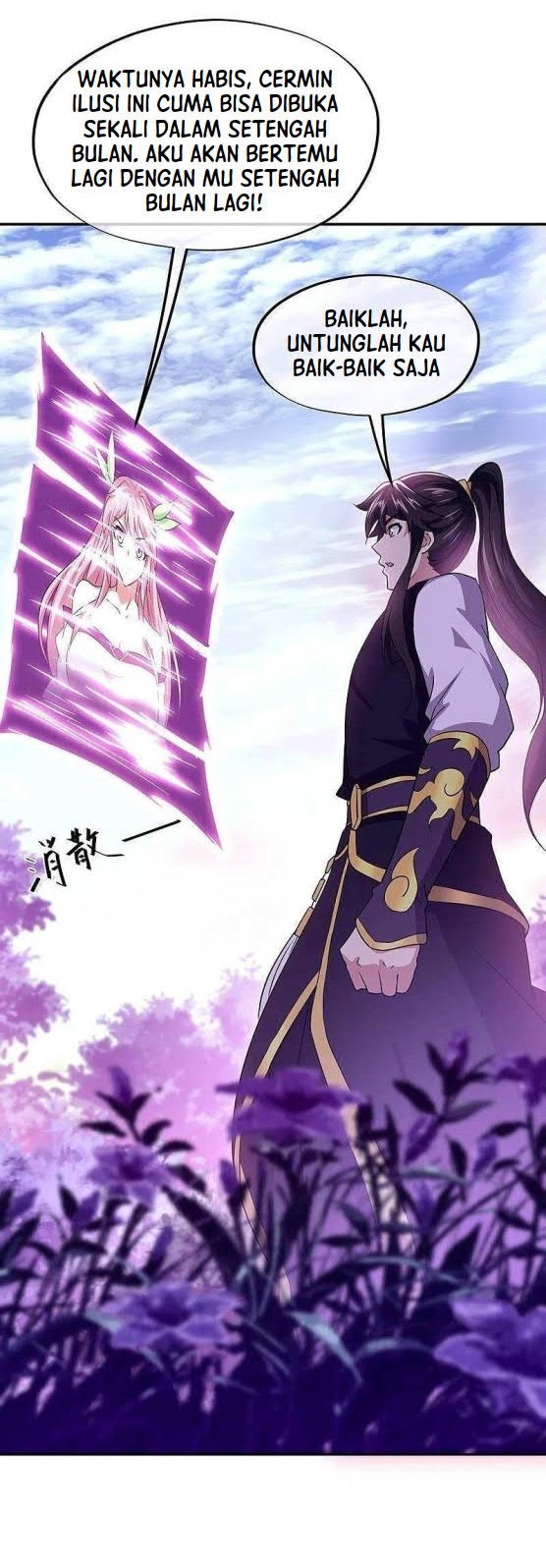 Peerless Soul Chapter 326 Gambar 38